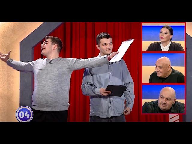 ონისე მაჭავარიანი და ვალერი ტყემალაძე; გააცინე და მოიგე-2025.03.04