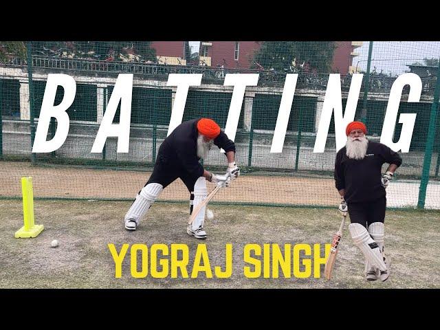 Yograj singh batting at YSCA | Indian cricketer  | Actor