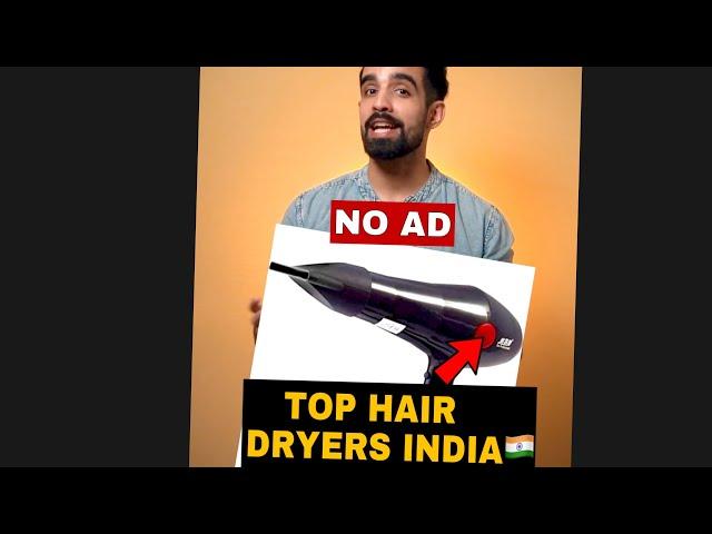 TOP HAIR DRYERS IN INDIA *NO AD*  #Shorts #Dryer