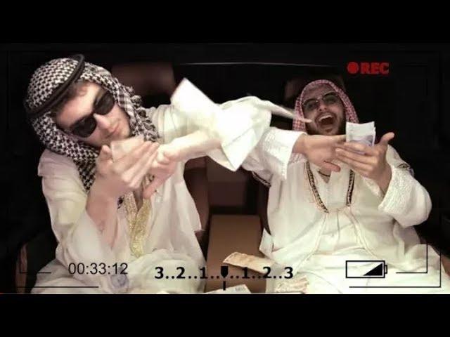 Reynmen ft. Lil Bege - #Biziz (Kamera Arkası)