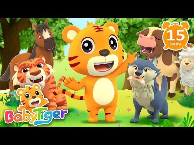 Animals Songs | Kids Songs | Nursery Rhymes | Songs for Kids | BabyTiger