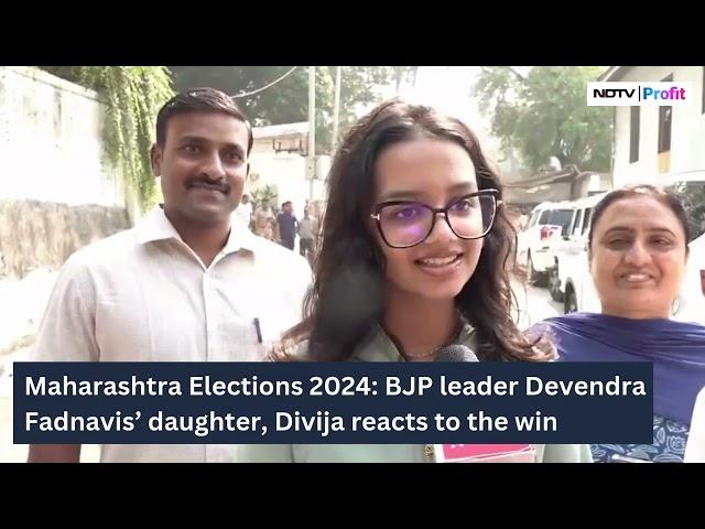 Devendra Fadnavis' Daughter Reacts To Mahayuti's Win In Maharashtra | NDTV Profit