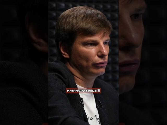 Почему Аршавин не остался играть в Европе? #футбол #аршавин #арсенал