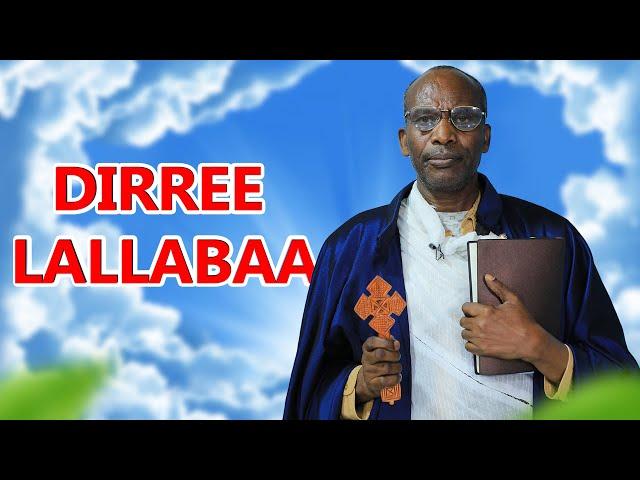 Torbee 3ffaa Sooma Guddaa "Mikuraab" ilaalchisee Lallaba H/M L/Waasihuun Anduu'alam||EOTC AON TV