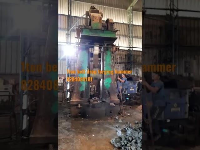 used forging hammer 1ton nkh (8284089101)