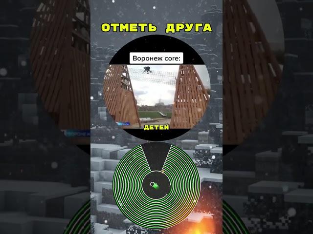 8 апреля 2025 г.