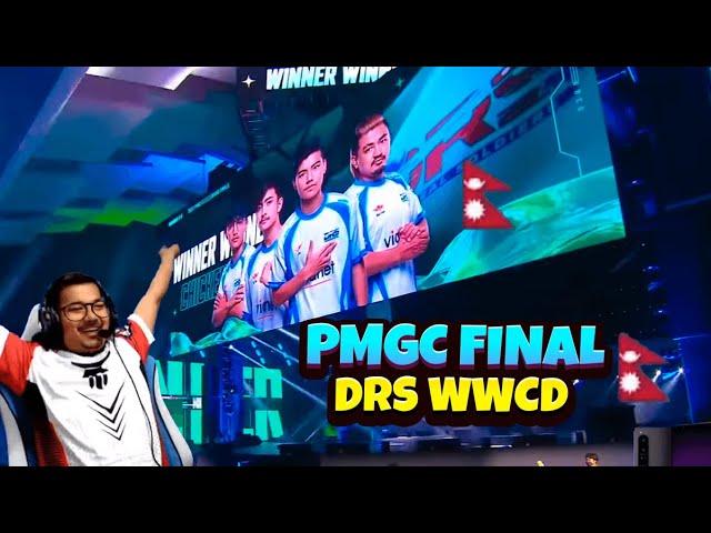 DRS  FIRST MATCH FIRST DINNER IN GLOBAL CHAMP