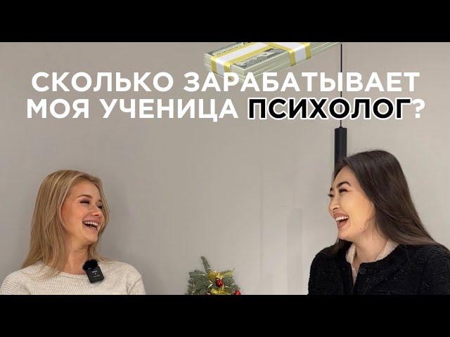 Личный бренд, развитие  Instagram,продажи через блог, клиенты через инсту - все это про мое обучение