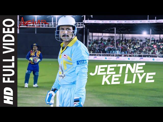 Jeetne Ke Liye Full Video Song | Azhar | Emraan Hashmi, Nargis Fakhri, Prachi Desai | T-Series