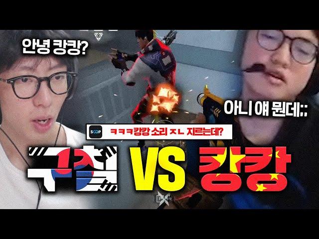 오른손의 악마 vs 아시아최초 월드 챔피언 엔트리 EDG zmjjkk 드디어 만났습니다