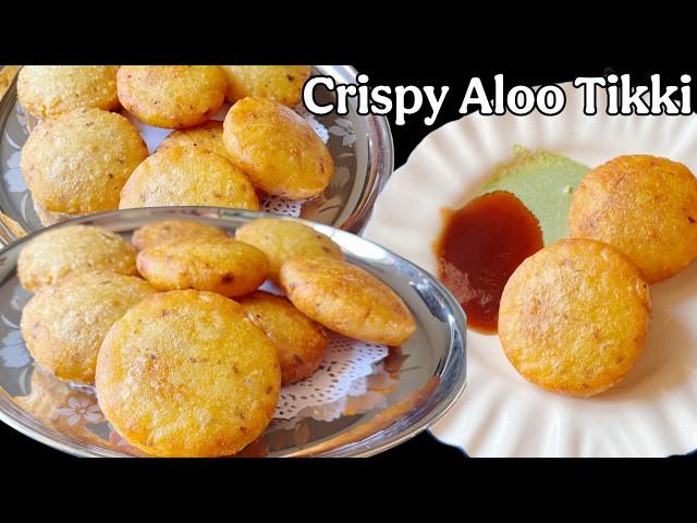 Crispy Aloo Tikki | Easy Aloo Tikki Recipe For Snacks, Tikki Chaat And Burger | Without Bread Crumb