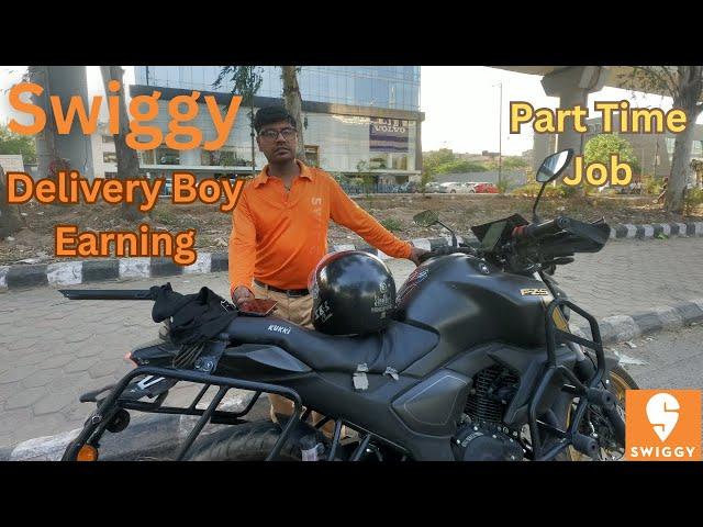 SWIGGY DELIVERY BOYS की कमाई कितनी हैं ? | @ridingwithzindagi