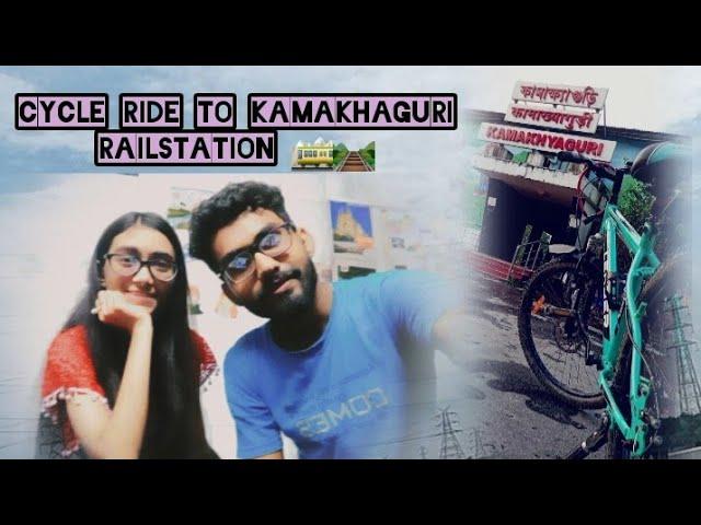 GHUMI GHUMI TO KAMAKHAGURI RAILSTATION |#Vlog01  Esha Mallick Vlogs