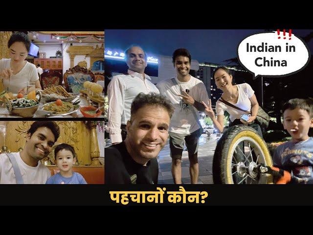 Indian In China || China Vlog