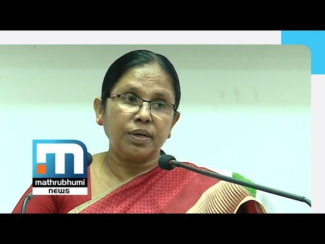 Nipah Virus: Minister Directs Health Department To Be Alert| Mathrubhumi News