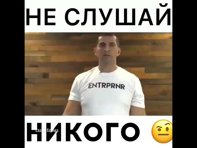 Ну что, заработал уже свои миллионы?
