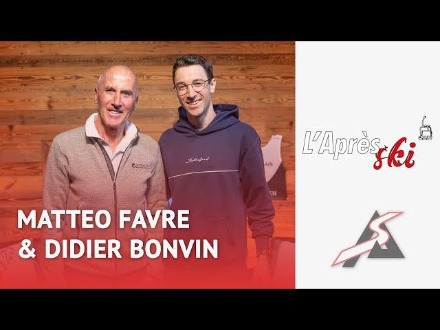 L'Après-Ski avec Matteo Favre et Didier Bonvin - S02E04