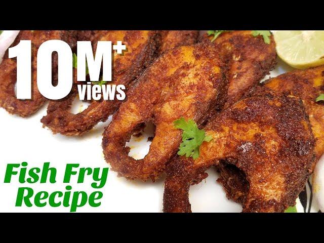 Fish Fry Recipe | Simple and Delicious Fish Fry | How to make fish fry | Hyderabadi Ruchulu