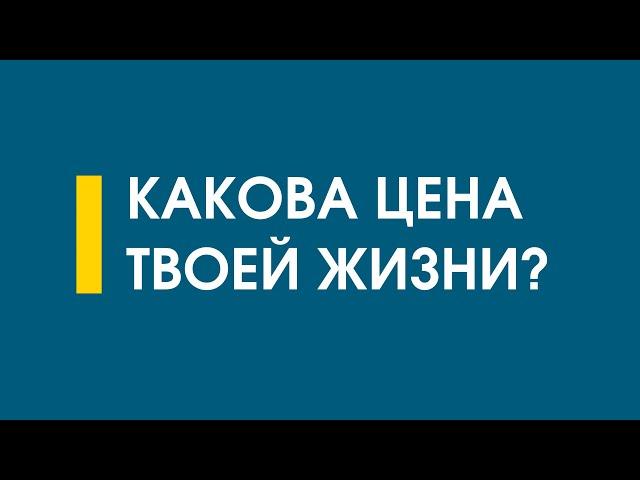 Великая Суббота / Слово на Литургии / Священник Дмитрий Третьяков
