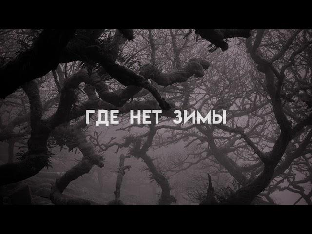 ssshhhiiittt - засыпай