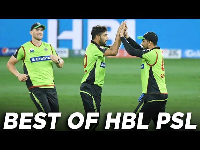 RE - Live | Lahore Qalandars vs Karachi Kings | PSL 2019 | Best of HBL PSL