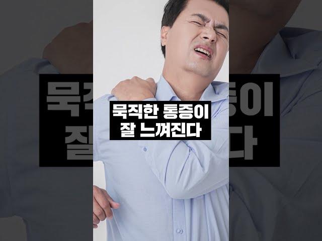 부종, 얼굴 붓기, 이런 증상 있으면 여길 누르세요!