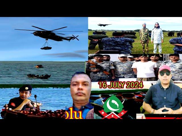 Live News ROHINGYA BREAKING NEWS I KINGDOM OF ARKAN TV #ရိုဟင်ဂျာနေ့စဉ်သတင်း 16/7/2024