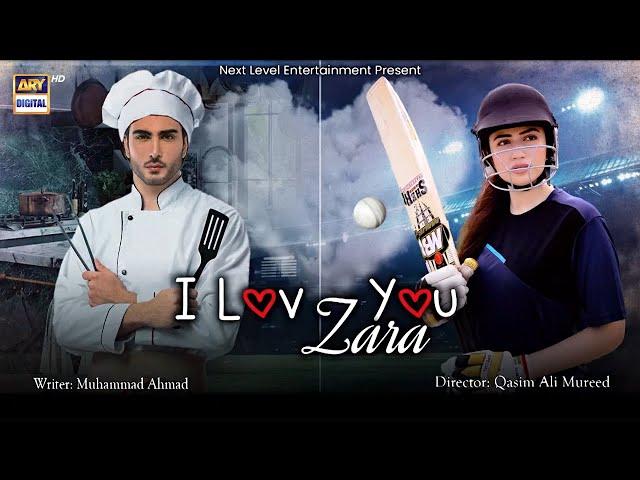 I Love You Zara | Telefilm | Imran Abbas | Sana Javed | ARY Digital