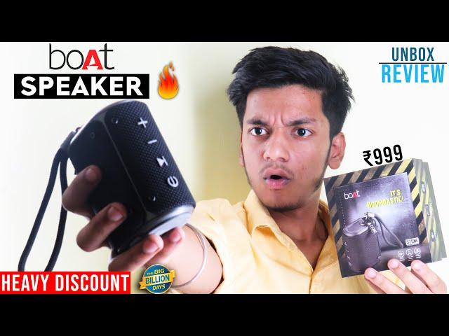 Review Of  boAt Stone Grenade Bluetooth Speaker | 999/- Heavy Discount On Speaker | Insane Sound ! |