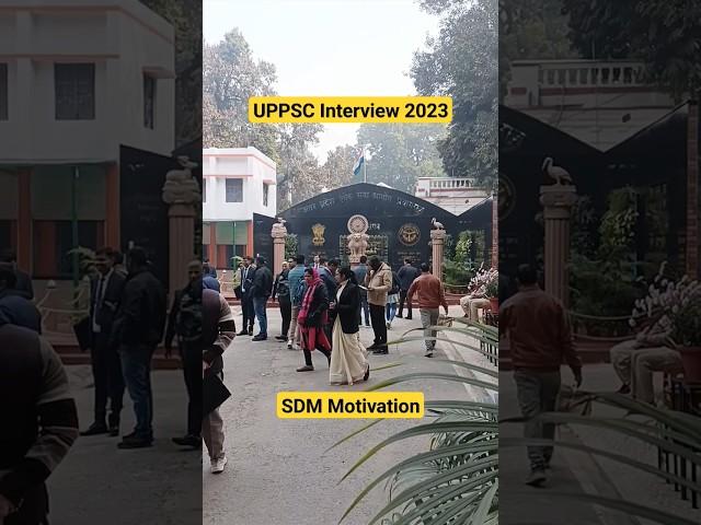 SDM Motivation  #UPPSC #uppsc2023 #motivation #motivational #interview #pcs #shorts #sdm #dsp