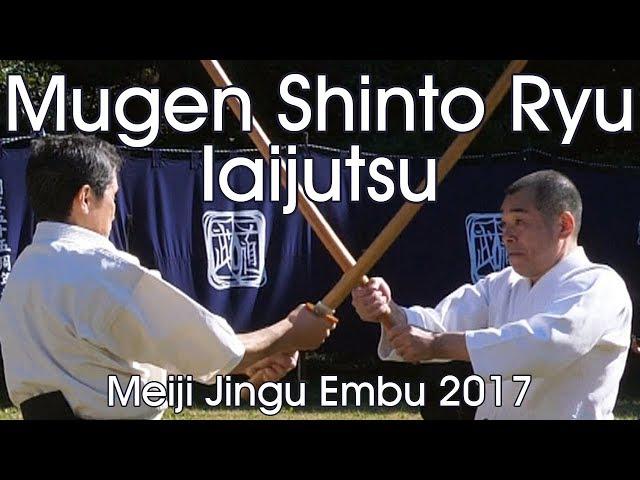 Mugen Shinto Ryu Iaijutsu Demonstration - Nagao Zenyu - Meiji Jingu Reisai 2017