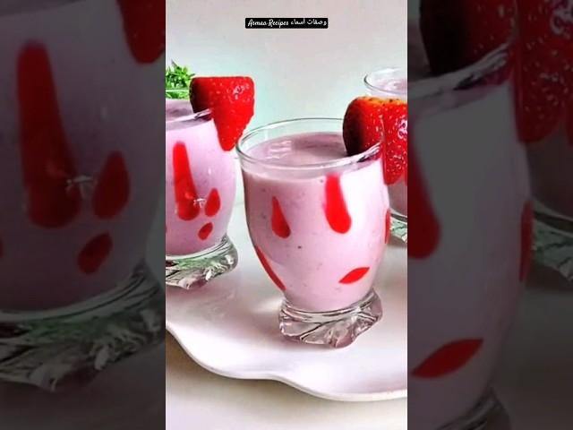 #cuisine #cooking #food #receitas #recipe #طبخ #اكل #طعام #مطبخ #وصفات_أسماء