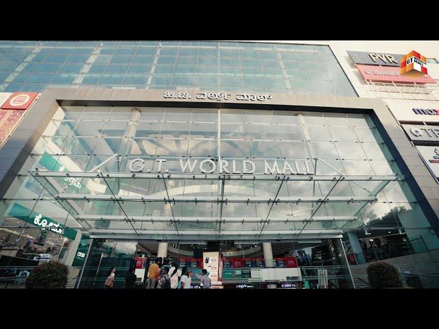 GT World Mall | Shopping | Cinema | Outlets | Games | Activities | GT World Mall | Bangalore Mall