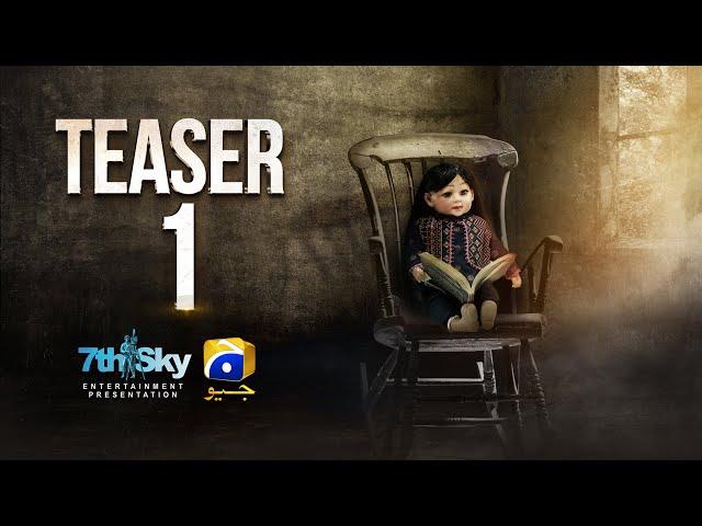 Coming Soon | Teaser 1 | Har Pal Geo | 7th Sky Entertainment