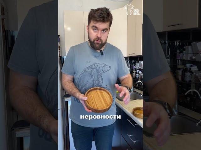 Вазелин против премиального бельгийского масла. Выбираем покрытие длядеревянных изделий