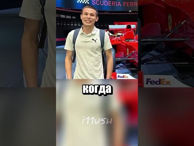 ChatGPT выиграл суд
