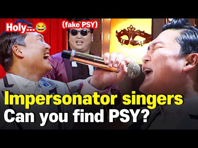 PSY VS 4 Fake Singers Which room is PSY in? l Hidden Singer5