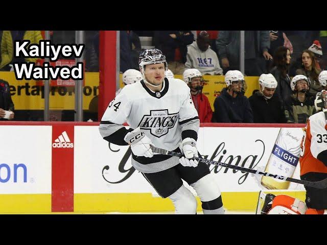 Kings Waive Kaliyev. Vatrano Signs Extension, Vegas #1 in the NHL