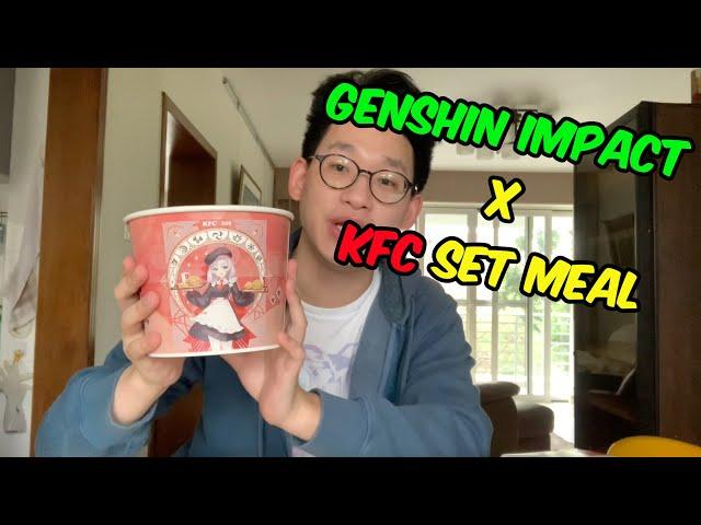 [Genshin Impact] KFC Collab Mukbang