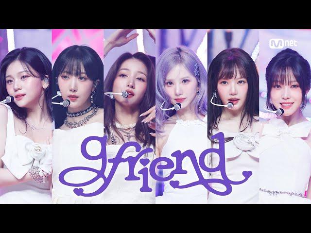 'COMEBACK' GFRIEND - Season of Memories #MCountdown EP.870 | Mnet