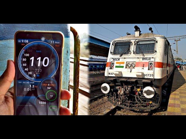 0-110 kmph in 110 Seconds : WAP7 MAD Acceleration with 9 coaches (Indian Railways)