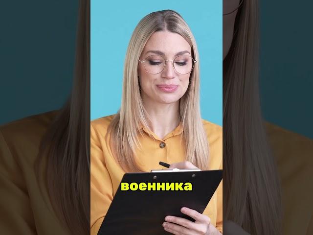 Разбор мифов: Без военника можно спокойно устроиться на работу...