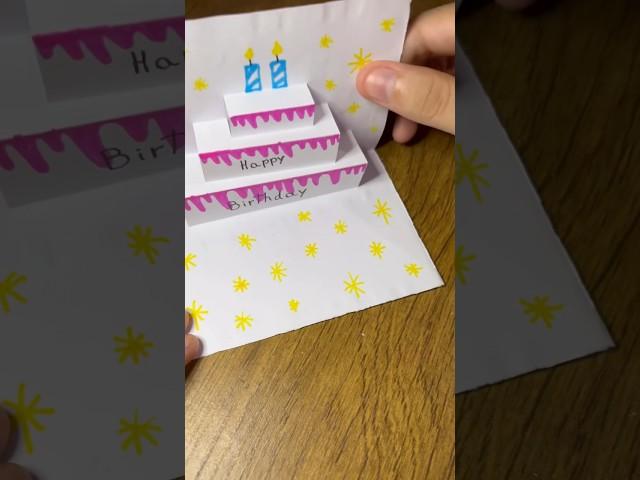 Diy: como fazer cartão de aniversário  #cartinhas #diy #presente #giftideas #ideas