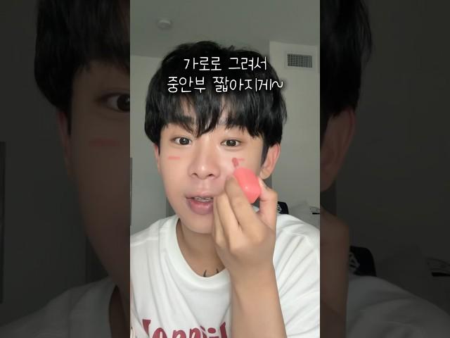10분만에 화장하는 남자가 있다? #shorts #쇼츠 #미국여행 #잽잽 #grwm #겟레디윗미
