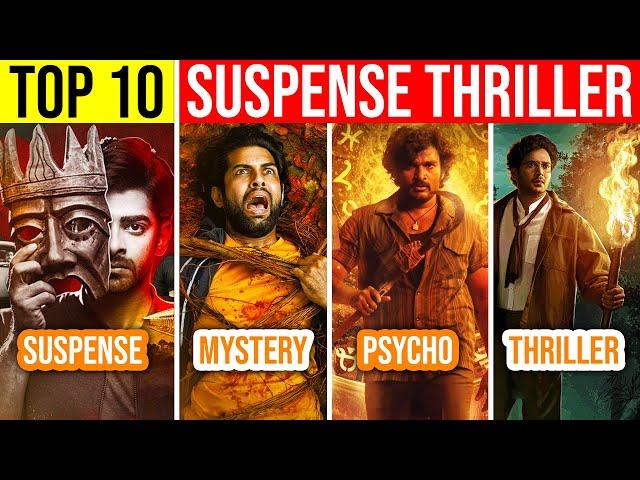 Top 10 Best South Indian Suspense Thriller Movies (IMDb) 2024 | You Shouldn’t Miss | Part 3