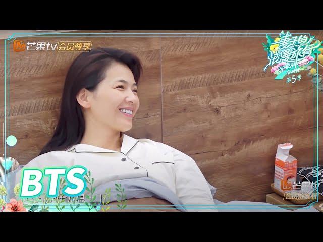 Viva La Romance S5 EP10 | BTS: Liu Tao praised Betty Wu and it means Betty Wu is perfect!