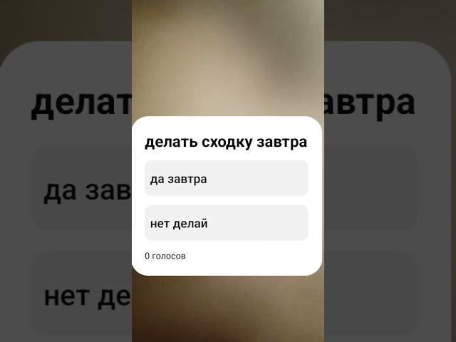 пж быстро проголосуйте в чг #chickengun #мем #roblox #сваты6