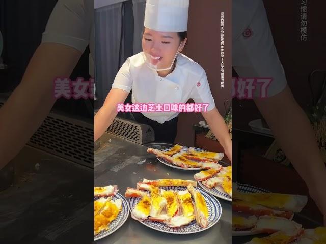 1688帝王蟹新西兰鳌虾海鲜自助！给老板狠狠上一课！居然…#自助餐#海鲜自助#帝王蟹#新西兰鳌虾