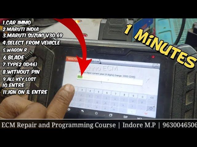 1 मिनट में Immobiliser Coding #keyprogramingcourse #keymakingtraining #ecmrepairtrainingcourse