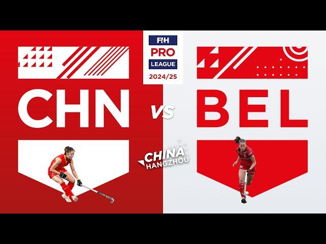 FIH Hockey Pro League 2024-25 Highlights: China vs Belgium (W) | Match 1